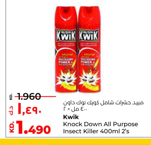 KWIK available at Lulu Hypermarket  in Kuwait - Ahmadi Governorate