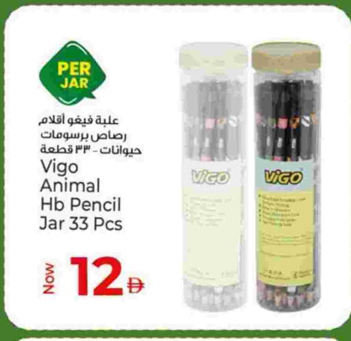 available at كنز هايبرماركت in الإمارات العربية المتحدة , الامارات - الشارقة / عجمان