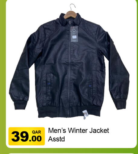 available at جي-ماكس هايبرماركت in قطر - الدوحة