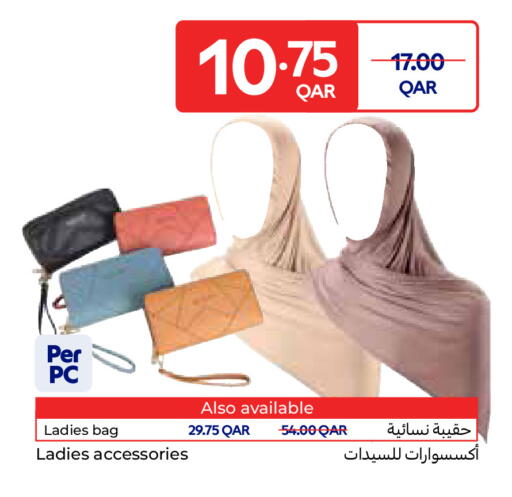 Ladies Bag available at Carrefour in Qatar - Al Shamal