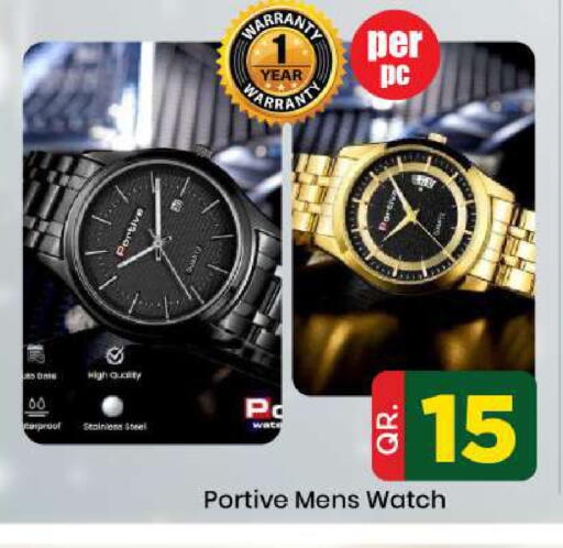 available at Doha Daymart in Qatar - Doha