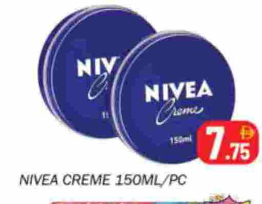 نيفيا available at سوق المبارك هايبرماركت in الإمارات العربية المتحدة , الامارات - الشارقة / عجمان