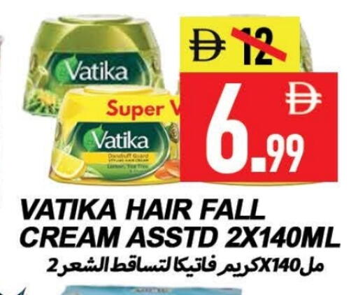 VATIKA Hair Cream available at Rawabi Market Ajman in UAE - Sharjah / Ajman