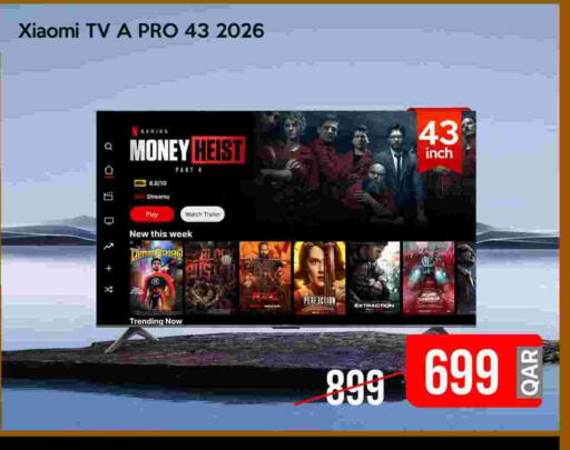 شاومي available at آي كونكت in قطر - الدوحة