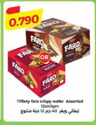 TIFFANY available at City Hypermarket in Kuwait - Ahmadi Governorate