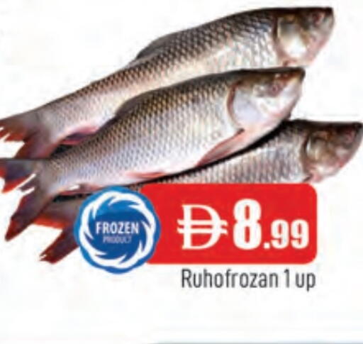 available at AL MADINA in UAE - Sharjah / Ajman