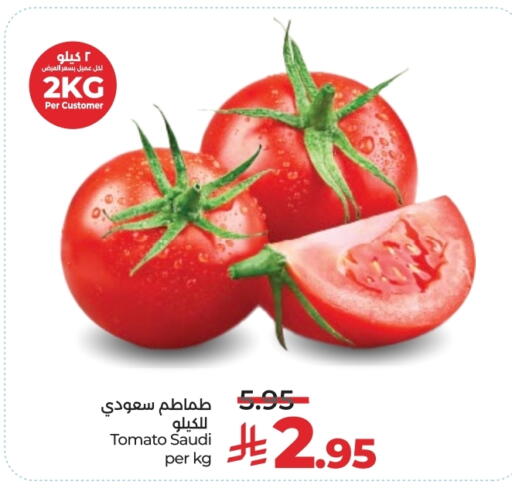 طماطم from Saudi Arabia available at لولو هايبرماركت in مملكة العربية السعودية, السعودية, سعودية - الرياض