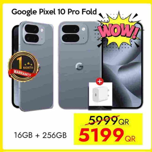 available at iCONNECT  in Qatar - Al Shamal