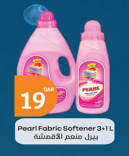 بيرل منعم available at سيتي هايبرماركت in قطر - الدوحة