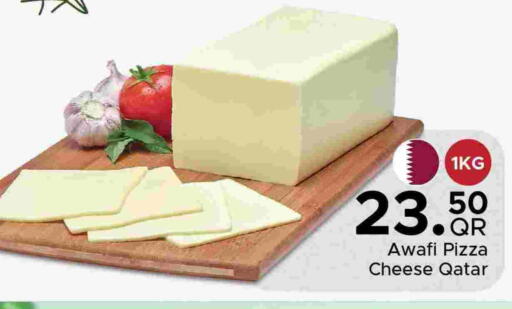 available at Family Food Centre in Qatar - Al-Shahaniya