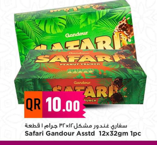 available at Marza Hypermarket in Qatar - Umm Salal