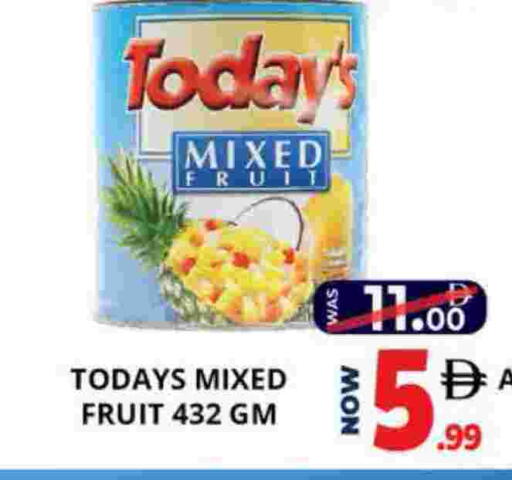 available at اكسبرس المدينة هايبرماركت in الإمارات العربية المتحدة , الامارات - أبو ظبي