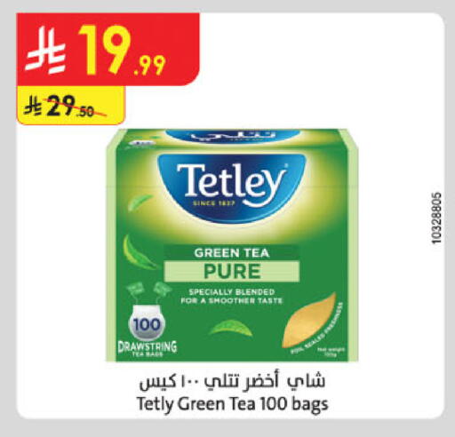 Tea Bags available at Danube in KSA, Saudi Arabia, Saudi - Tabuk