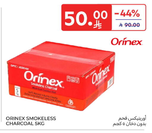 Coconut available at Carrefour in KSA, Saudi Arabia, Saudi - Buraidah