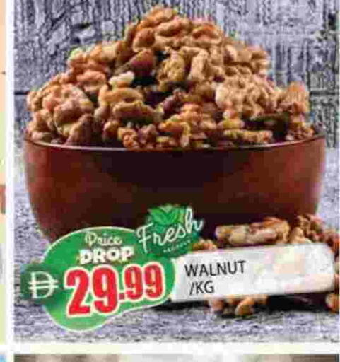 available at AL MADINA in UAE - Sharjah / Ajman