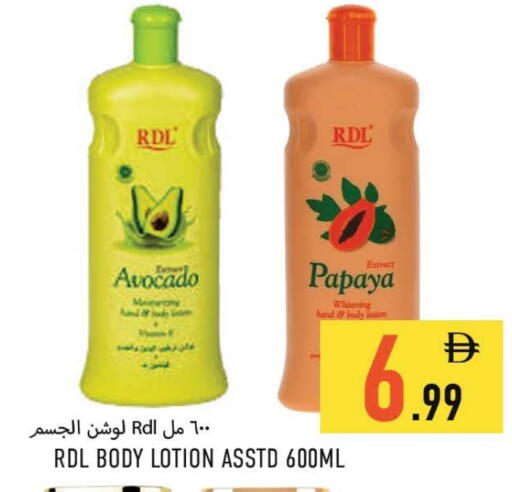 RDL Body Lotion & Cream available at Rawabi Market Ajman in UAE - Sharjah / Ajman