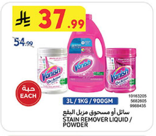 VANISH Bleach available at Bin Dawood in KSA, Saudi Arabia, Saudi - Medina