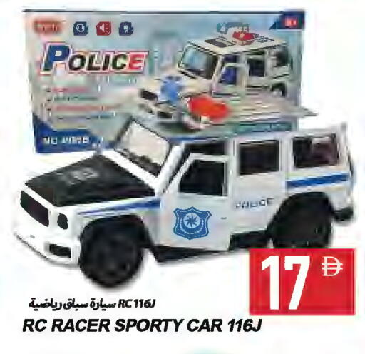 available at  روابي ماركت عجمان in الإمارات العربية المتحدة , الامارات - الشارقة / عجمان