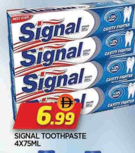 SIGNAL Toothpaste available at AL MADINA in UAE - Sharjah / Ajman