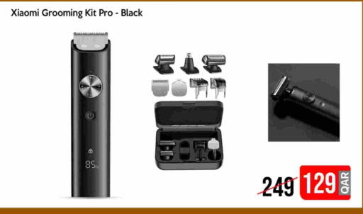 available at آي كونكت in قطر - الريان