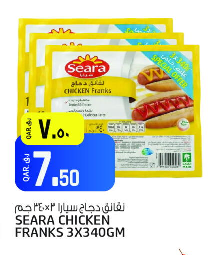 SEARA Chicken Franks available at Kenz Mini Mart in Qatar - Al Khor
