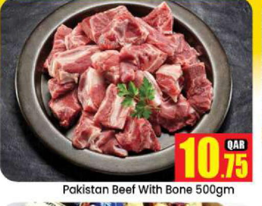 Beef available at Doha Daymart in Qatar - Doha