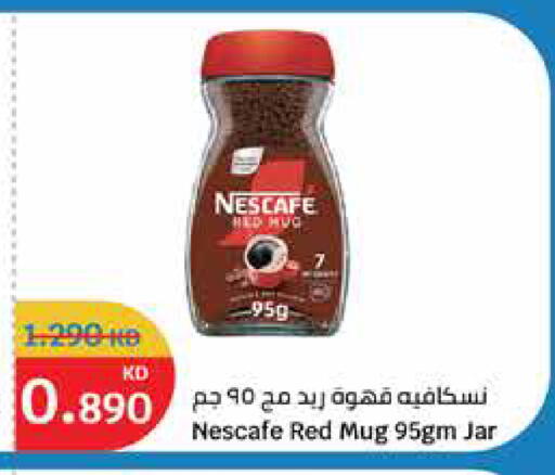 NESCAFE Coffee available at City Hypermarket in Kuwait - Ahmadi Governorate