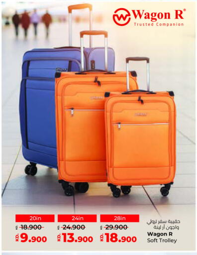 Trolley available at Lulu Hypermarket  in Kuwait - Ahmadi Governorate