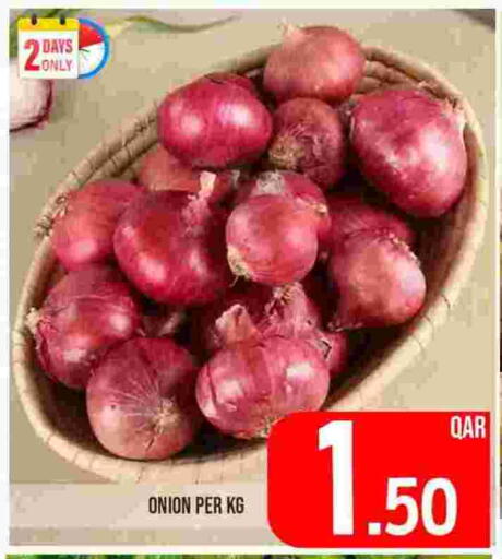 Onion available at Passion Hypermarket in Qatar - Al Shamal