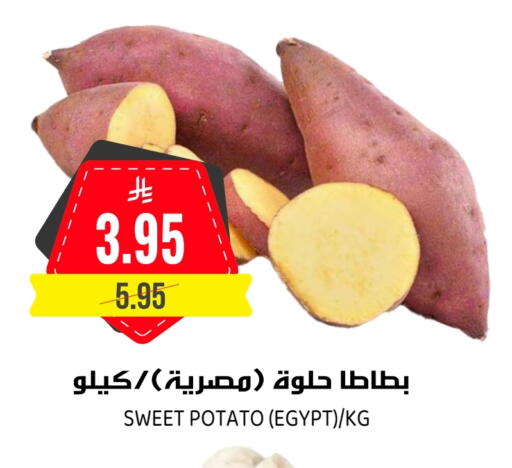 بطاطا حلوة from Egypt available at جراند هايبر in مملكة العربية السعودية, السعودية, سعودية - الرياض