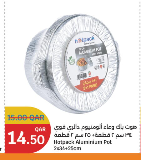 HOTPACK available at City Hypermarket in Qatar - Al Shamal