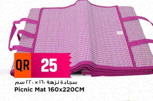 available at Marza Hypermarket in Qatar - Al Daayen