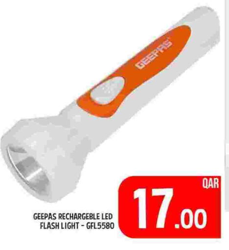 جيباس available at باشن هايبر ماركت in قطر - الدوحة