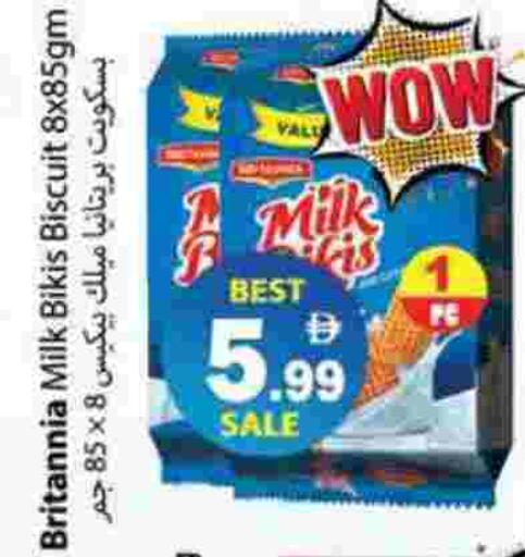 BRITANNIA available at Zain Mart Supermarket in UAE - Ras al Khaimah