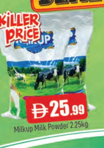 حليب مجفف available at المدينة in الإمارات العربية المتحدة , الامارات - الشارقة / عجمان