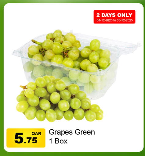 Grapes available at G MAX Hypermarket in Qatar - Doha