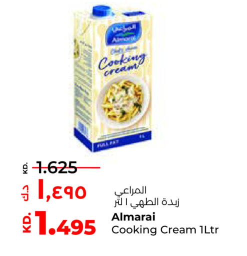 المراعي كريمة الخفق / للطهي available at لولو هايبر ماركت in الكويت - مدينة الكويت