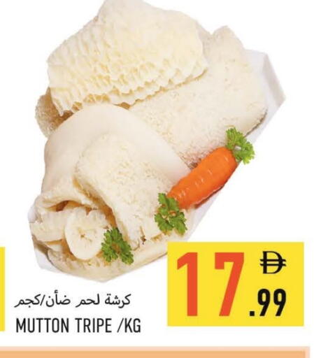 Mutton / Lamb available at Rawabi Market Ajman in UAE - Sharjah / Ajman