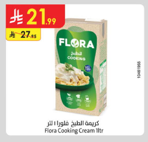 فلورا كريمة الخفق / للطهي available at الدانوب in مملكة العربية السعودية, السعودية, سعودية - الطائف