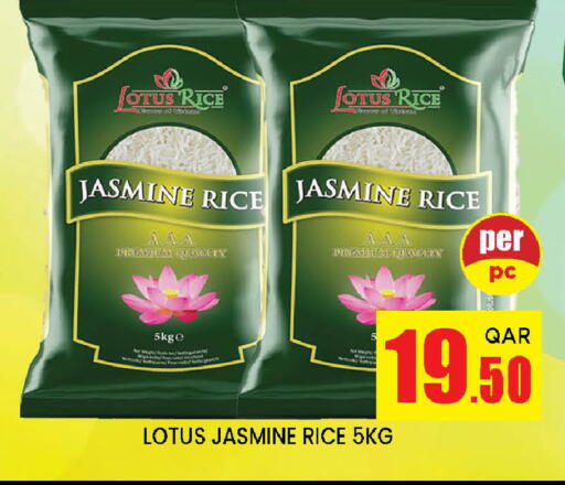 Jasmine Rice available at Doha Stop n Shop Hypermarket in Qatar - Doha