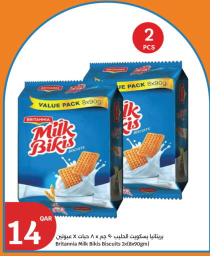 BRITANNIA available at City Hypermarket in Qatar - Al Shamal