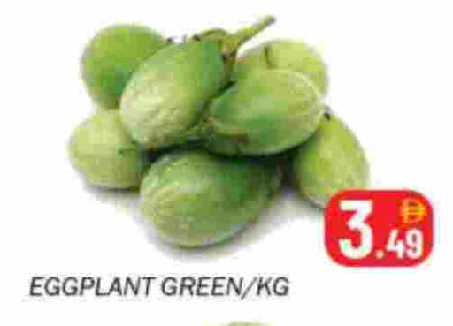 Eggplant available at سوق المبارك هايبرماركت in الإمارات العربية المتحدة , الامارات - الشارقة / عجمان