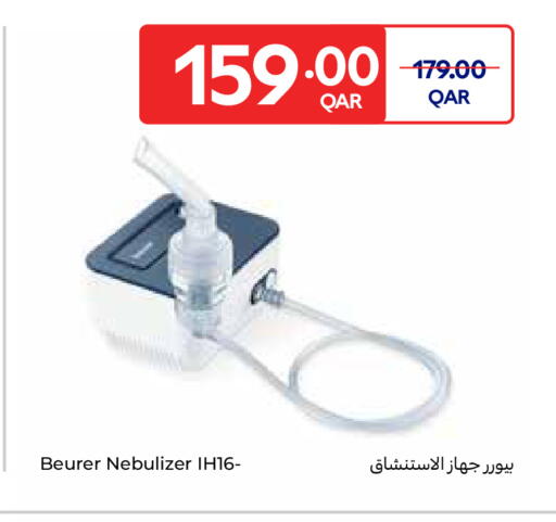 BEURER available at Carrefour in Qatar - Al-Shahaniya