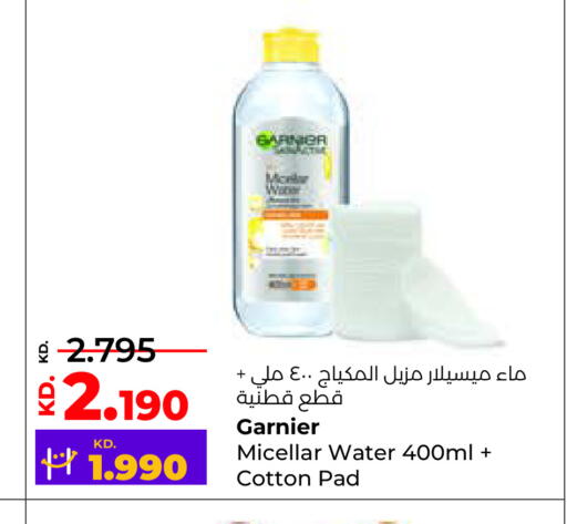 GARNIER available at Lulu Hypermarket  in Kuwait - Ahmadi Governorate