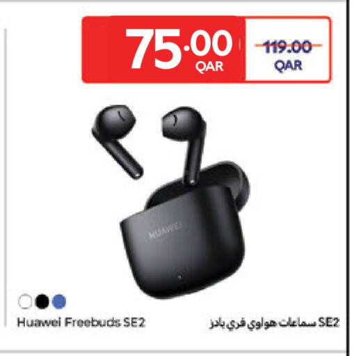 HUAWEI available at Carrefour in Qatar - Al Shamal