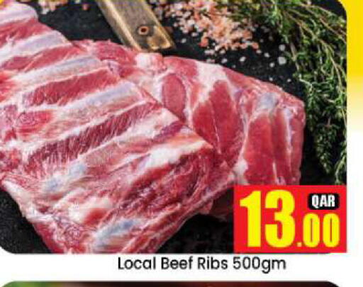 Beef available at Doha Daymart in Qatar - Doha