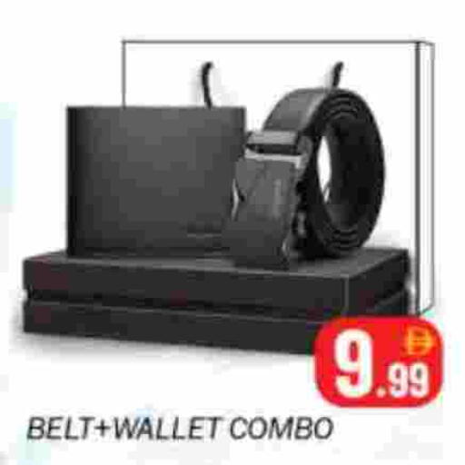 available at سوق المبارك هايبرماركت in الإمارات العربية المتحدة , الامارات - الشارقة / عجمان