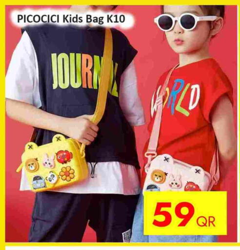 available at iCONNECT  in Qatar - Al Shamal