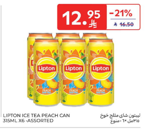 Lipton ICE Tea available at Carrefour in KSA, Saudi Arabia, Saudi - Al Khobar