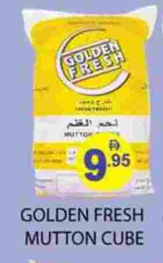 available at زين مارت سوبرماركت in الإمارات العربية المتحدة , الامارات - رَأْس ٱلْخَيْمَة